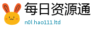 王中王493333WWW马头诗用2025新澳门2025免费原料